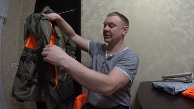 Это должно быть у Вас в лодке смотреть онлайн
