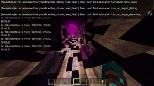 ВИЗЕР ШТОРМ в МАЙНЕ!!!!! | WITHER STORM IN MINECRAFT!!!!!!! Часть 2 Part 2