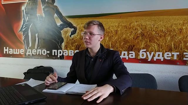 Тема: Морис Корнфорт "Материализм и диалектический метод" Данила Букин Бийск 05.12.2021г. смотреть онлайн