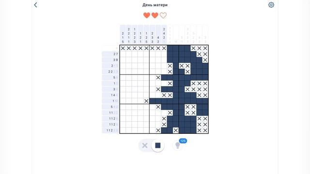 Игра NONOGRAM День матери 18/25 первая открытка смотреть онлайн