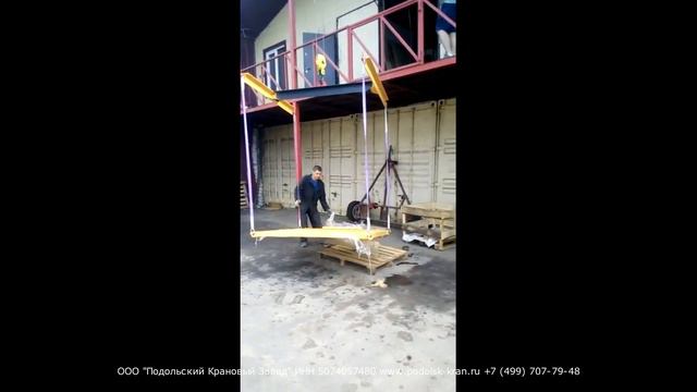 Монтаж металлоконструкции г/п=1тн. смотреть онлайн