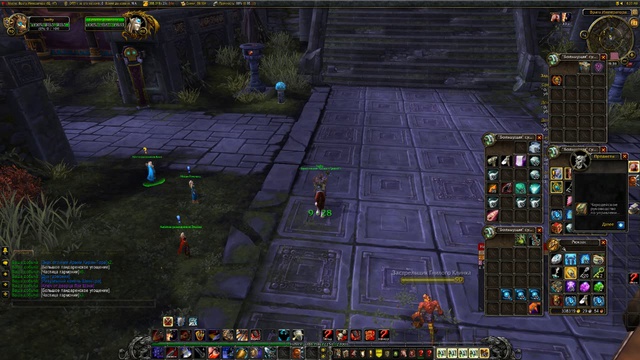 ОБТ Wowcircle лут сундуков