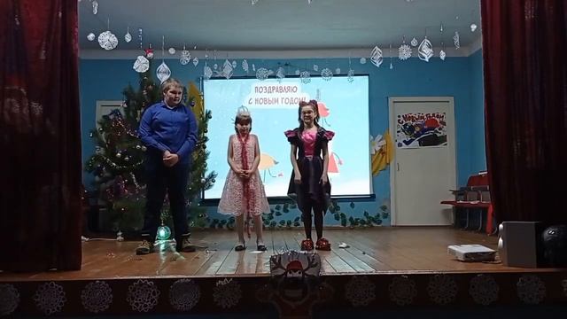 Новый год 2021 5 класс смотреть онлайн