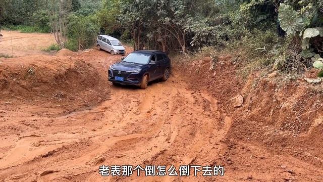 Can anyone tell me what displacement this car has? смотреть онлайн