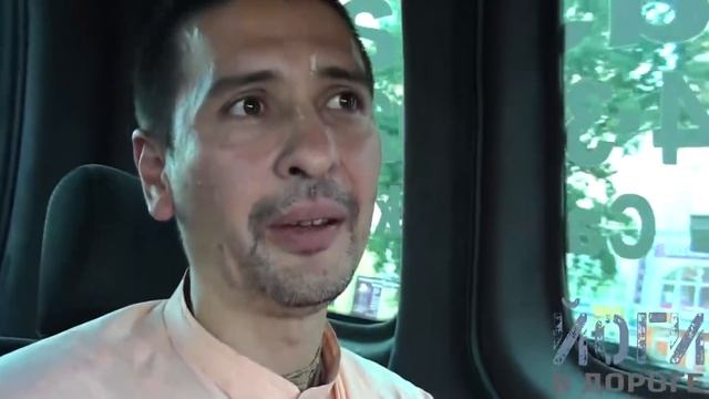 Йоги в Дороге - Метафизика Киева. Данди Махарадж смотреть онлайн