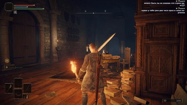 Elden Ring. Сложность выживание. Без смертей. No Death. Permadeath. Survival ▄︻̷̿┻̿═━一 смотреть онлайн