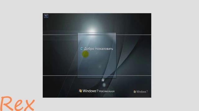 Установка Windows 7 Ultimate The DNA7 Project x64 v1.7 на VirtualBox смотреть онлайн