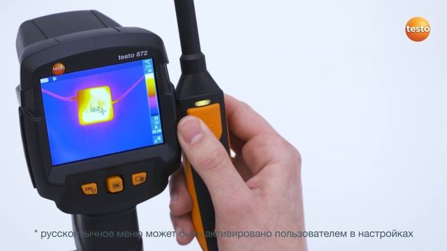 13. Testo 871-872 - Подключение Testo 605i