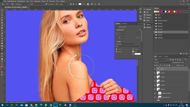 Как сделать яркий и стильный баннер в Adobe Photoshop с нуля. Туториал смотреть онлайн