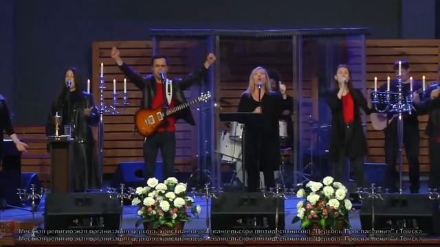 Утренняя молитва онлайн / 18 Октября 2021г / Церковь Прославления г. Томск смотреть онлайн