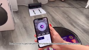 Робот-пылесос PVCR 1226 Wi–Fi IQ Home для влажной и сухой уборки