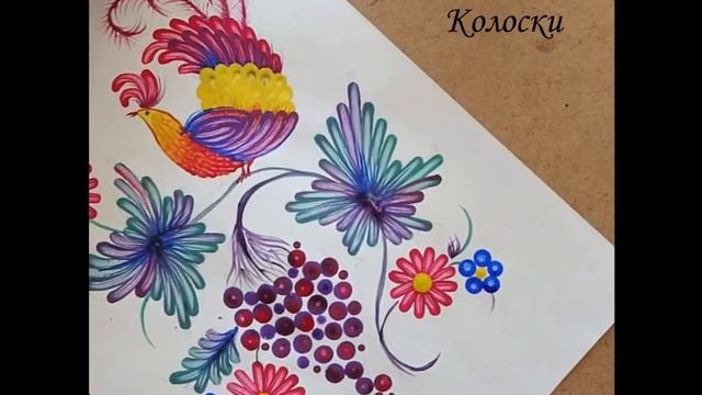 Рогоз, пипетка, кошачка, птичка. Хотите увидеть мастер-класс полностью? Читайте условия в описании. смотреть онлайн