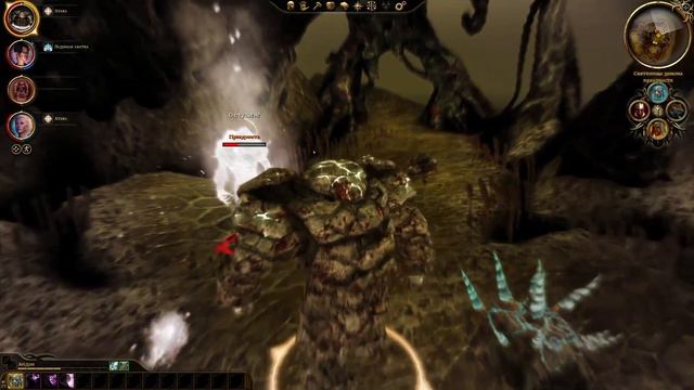 босс в кошмарном сне Dragon Age смотреть онлайн