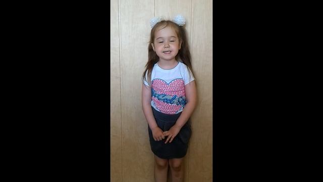 Стихотворение "Наша Родина"Г.Ладонщиков смотреть онлайн