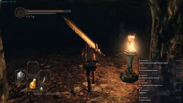 Dark Souls 2. Первое прохождение. Похардкорим? #4 смотреть онлайн