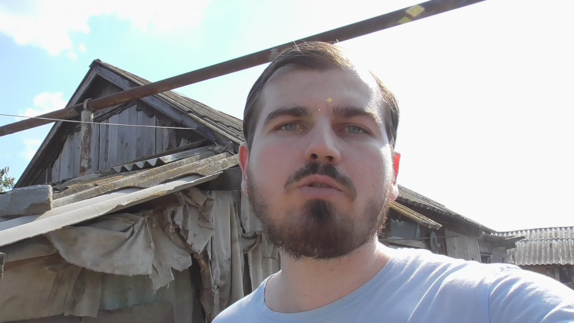 На улице жара +32 градуса в тени смотреть онлайн