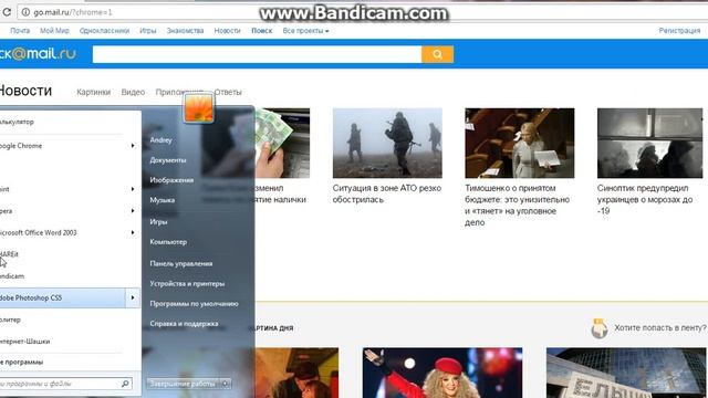 Как сделать картинку или фото ссылкой смотреть онлайн