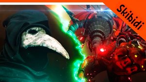 🚽 ТИТАН ДРЕЛЬМЕН 2.0 ПРЕДАТЕЛЬ СЕКРЕТНЫЕ СЦЕНЫ СКИБИДИ ТУАЛЕТ ЗОМБИ 🚽 Skibidi Toilet zombie univer