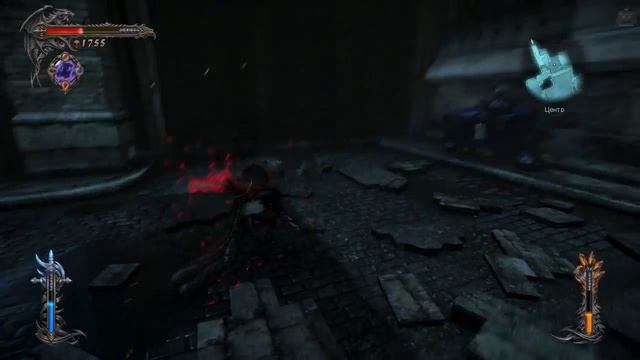 Прохождение Castlevania Lords of Shadow 2(HARD) - часть 21:Люцифер!!!Ты где?!! смотреть онлайн