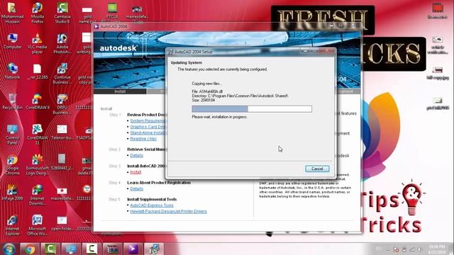 AutoCAD 2004 Step-1 in Urdu Install and Register the AutoCAD 2019 смотреть онлайн