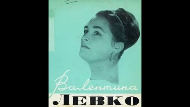 Эстрада СССР 60-70х (5)