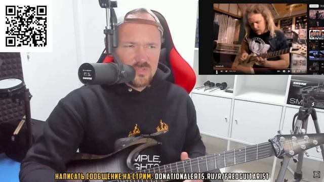 Fredguitarist РАЗНОСИТ соло Nothing Else Matters смотреть онлайн