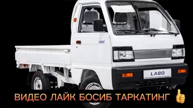 ШАРТНОМА БУГУН ОЧИЛАДИ УЗБЕКИСТОН | UZ AVTO MOTORS SHARTNOMA 2024
