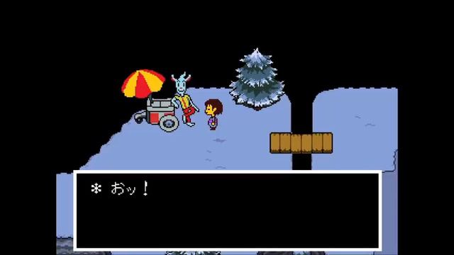 UNDERTALE : trailer Nintendo Switch смотреть онлайн
