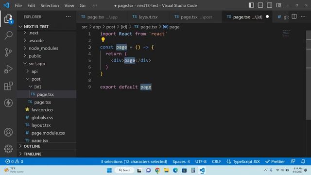 Dynamic Routing & Dynamic Pages in NEXT JS 13 | What's New in NEXT JS 13 | Next JS 13 смотреть онлайн