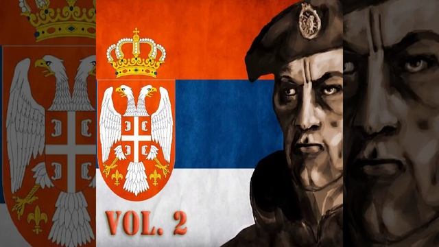 Samo sloga Srbina spasava смотреть онлайн
