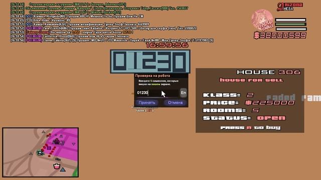 НОВОГОДНИЕ ЛАЙФХАКИ! БЕЗУМНЫЙ ЛАЙФХАК С РАФАЭЛЛО! на самом деле мы не сделали его таким большим..