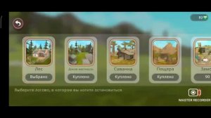 «100% рабочий способ на БЕСПЛАТНЫЙ Вайлд Клаб! WildCraft