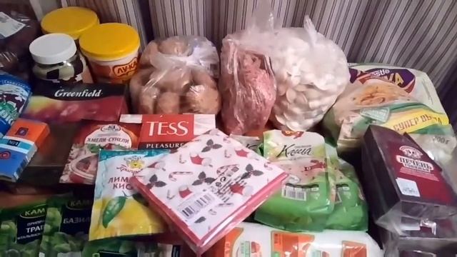 Новогодние подарки от РЖД. смотреть онлайн