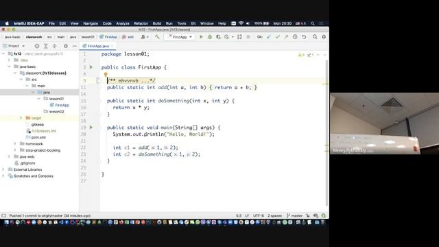 01 About Java Classes, packages, main System out Variables, scope of visibility 08 02 2021 смотреть онлайн