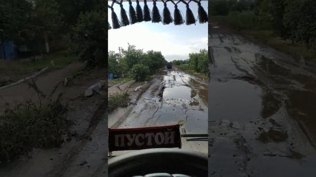 Украинские дороги!! Донецкая область ,Волновахский район, посёлок Владимировка смотреть онлайн