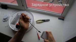 Робот пылесос: Xiaomi roborock s50, error#1, ошибка лазер. датч., электро реанимация движка, МЕТОД-