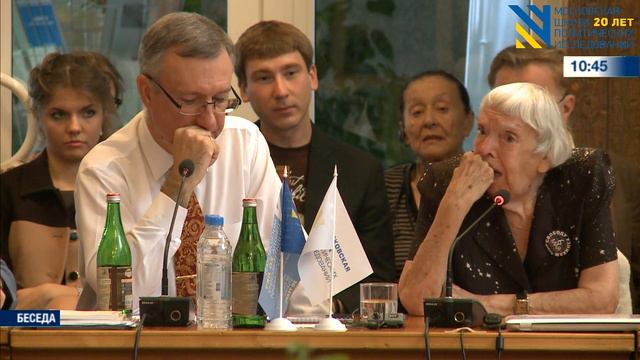 Людмила Алексеева (Голицыно, июль 2013) смотреть онлайн