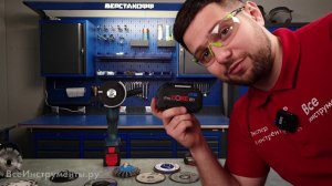 Обзор аккумуляторной угловой шлифмашины Bosch GWS 180-LI