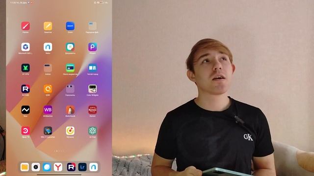 Что в моём планшете |Рабочее пространство| redmi pad | #VLOG смотреть онлайн