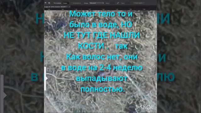 Влад Бахов.Версии ребят.почему возникли? и немного моих мыслей.только версия автора канала смотреть онлайн