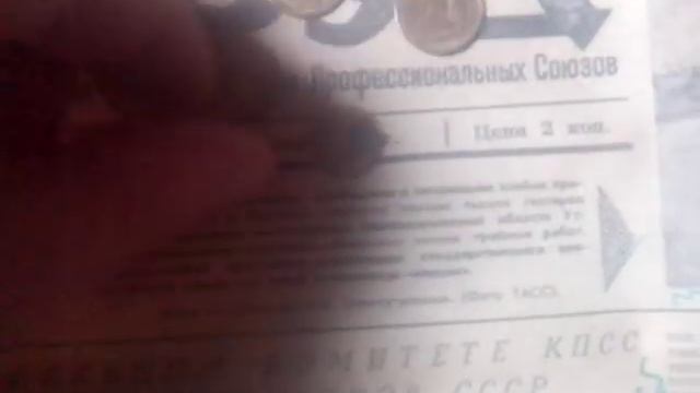 Неожиданный клад в старом сарае) смотреть онлайн