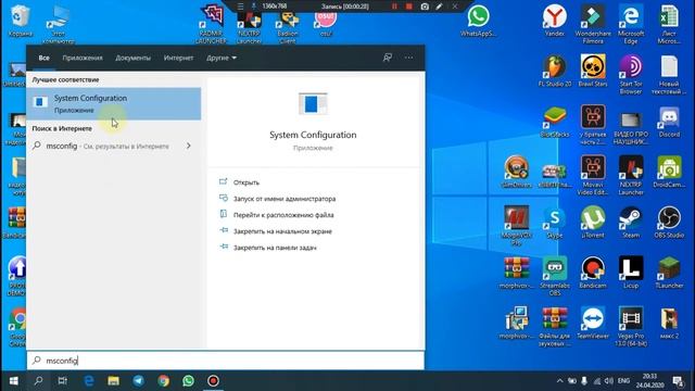 Как сдеалть чтобы компютер не лагал и вообще почистить систему! смотреть онлайн