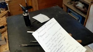 Можно ли приварить и закалить быстрорез в домашних условиях?