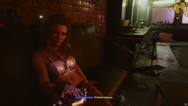 ЭТО БЫЛО КЛАССНО Cyberpunk 2077 смотреть онлайн