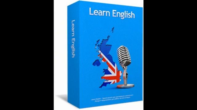 разговорный английский интенсивный курс аудио скачать бесплатно смотреть онлайн