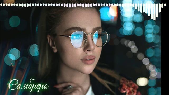 Gidayyat & Hovannii - Сомбреро