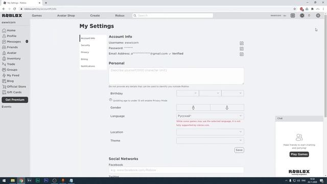 Как поменять имя в Роблокс смотреть онлайн