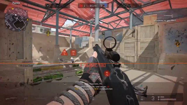 ИГРАЮ РМ С FOSTECH ORIGIN-12 WARFACE смотреть онлайн