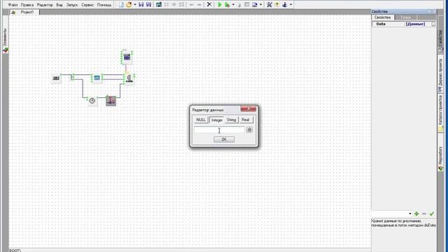 HIASM УРОК 2 рисуем программу для работы с сом портом. смотреть онлайн