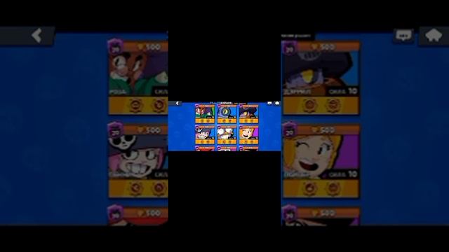 старый бравл Старс . Mecha brawl . как скачать + геймплей.@Rem_4_pek смотреть онлайн